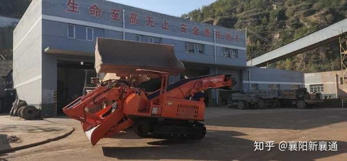 煤礦扒渣機 扒渣機生產(chǎn)廠 礦用扒渣機 30型扒渣機如何去選擇扒渣機
